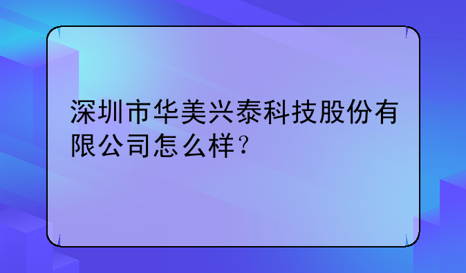 合格證上寫了(中國(guó).杭州永通中策電纜有限公司)，這個(gè)是不是千島湖的