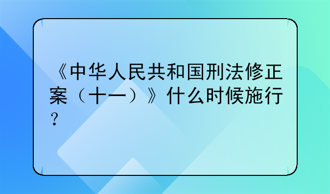 惡意搶注囤積商標等行為會導致什么？__商家注意！這些“奧標”侵權行