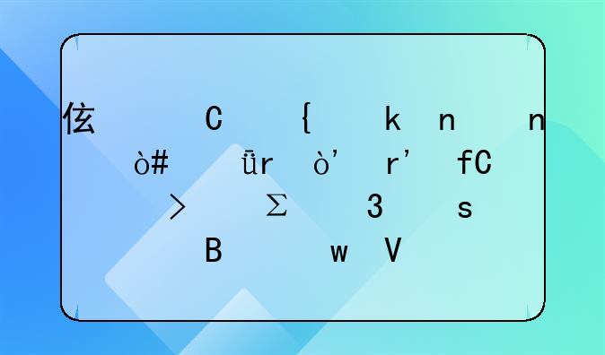 伯樂(lè)實(shí)業(yè)集團(tuán)（深圳）有限公司注冊(cè)“一琢”商標(biāo)獲核準(zhǔn)