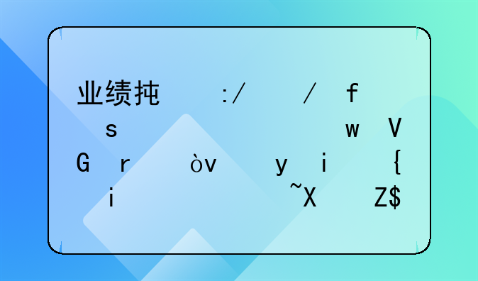 業(yè)績(jī)承壓之際“老將”救場(chǎng)？金明精機(jī)聘請(qǐng)副董事長(zhǎng)父親為高級(jí)顧問，