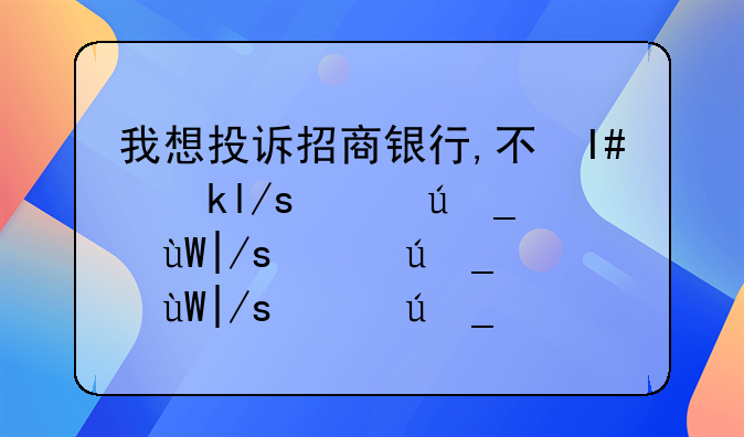 超過(guò)三份之一的股東不愿意注銷(xiāo)公司，如何注銷(xiāo)公司？。深圳市時(shí)邁貿(mào)